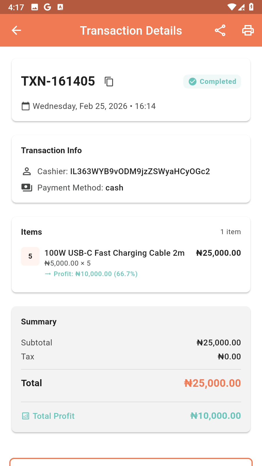 Transaction details on mobile